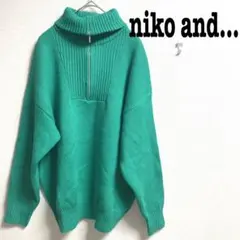 ニコアンドnikoand...ハーフジップ