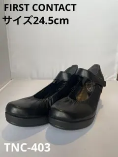 TNC-403) FIRST CONTACT ファーストコンタクトのサムネイル