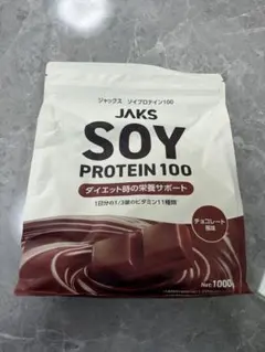 新品未開封☆ソイプロテイン &fit PROTEIN マンゴーヨーグルト味