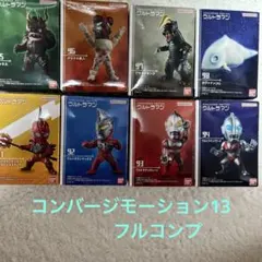 大怪獣バトル ウルトラマン スーパーコンボカード F-048 ウルトラ怪獣