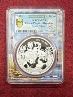 1995年 中国 5元 パンダ MS68 1995年 中国 5元 パンダコイン MS68 - メルカリ
