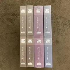 アビタス Abitus cia MC問題 version9 8冊セット Abitus CIA MCカードPart1,2,3全8冊 公認内部監査人(CIA)アビタス