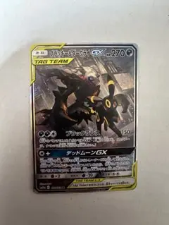 ブラッキー＆ダークライGX SR SM12a TAG TEAM GXタッグオー… ブラッキー＆ダークライGX SR SM12a TAG TEAM GXタッグオー