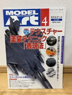 Item thumbnail for item a76cdc64-6851-4272-b7d3-c78d654c94e2