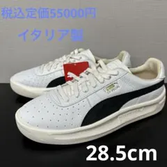 プーマ GV スペシャル MII 29cm イタリア製 ホワイト ブラック - メルカリ
