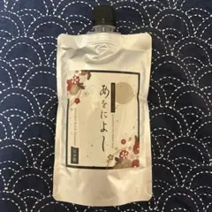 あをによし カラークリームシャンプー ダークブラウン 新品未開封