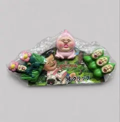 【新品・未開封】こびとづかん クリップ 3個セットのサムネイル