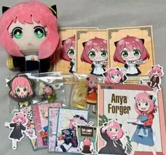 SPY×FAMILY アーニャ・フォージャー 17点セット!!