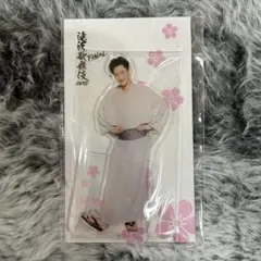 滝沢歌舞伎 FINAL ZERO アクリルスタンド　岩本照