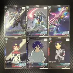 アーセナルベース　ve01　ジークアクス　 セット　1