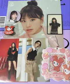 TWICE チェヨン セット