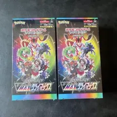激レア！新品未使用品】遊戯王シール烈伝スーパーデラックス シール