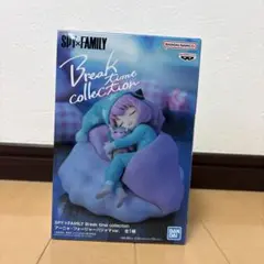 【新品、未使用】【中身のみ】SPY×FAMILY アーニャ フィギュア
