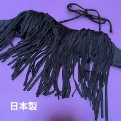 Item thumbnail for item 42598cbc-bd73-4c70-8ec9-896c3ea1f295