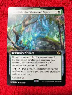 2025年最新】オゾリスの人気アイテム - メルカリ