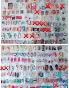 uu（違うページの商品同封X）専用