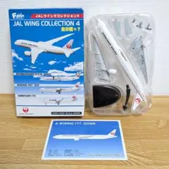 エフトイズ　JALウイングコレクション4　BOEING 777-300ER