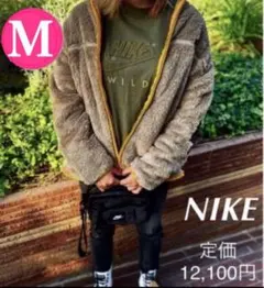 定価12,100円❗️ナイキフリース ナイキジャケット ブルゾン★新品★M