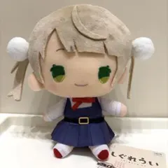 難あり　しぐれうい　BIGぬいぐるみ②