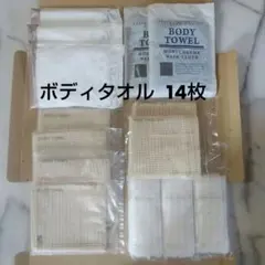 Item thumbnail for item fd35c65f-842a-42b8-9cf6-4e387c416f1e