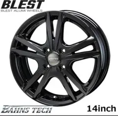 2025年最新】アルミホイール blestの人気アイテム - メルカリ 