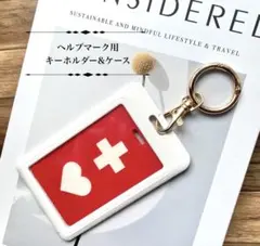 choco❀様 リクエスト 2点 まとめ商品