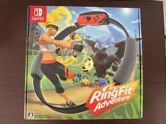 リングフィット アドベンチャー