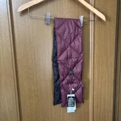 ダウンマフラー