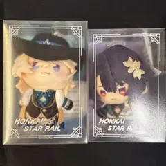 2025年最新】崩壊スターレイル アベンチュリン ぬいぐるみの人気