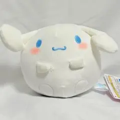 エスプレッソ むにゅぐるみ Sサイズ 【シナモロール シナモンフレンズ