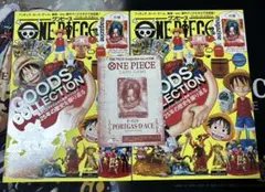 月刊少年エースA 1998年 1～10月号 まとめ売り - メルカリ