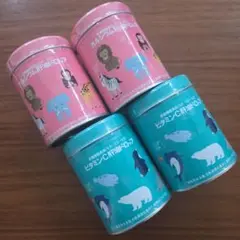 東京駅限定 カワイ肝油ドロップ 2缶 サイダー ノベルティつき - メルカリ