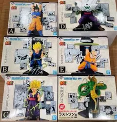 ドラゴンボール　一番くじ　40周年其の二　フィギュアコンプリートセット