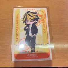 東リベ　江ノ島ミッション　羽宮一虎
