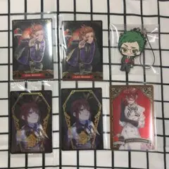 ハーツラビュル寮 まとめ売り