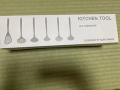 柳宗理 キッチンツールセット 新品未使用品のサムネイル