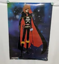 銀河 鉄道999・ キャプテン ハーロック  販促非売品ポスター Yahoo!オークション - 3て26 当時物 銀河鉄道999 メーテル