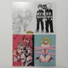 美品　僕のヒーローアカデミア　全巻　初版　帯　特典　ペーパー　ポストカード Yahoo!オークション -「僕のヒーローアカデミア 初版」の落札