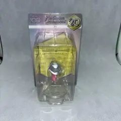 ディズニー　プラチナオーナメント　くじ　モンスターズインク ブー