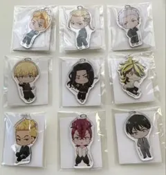 東京リベンジャーズ　アクリル　キーホルダー　東リベ　まとめ売り