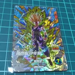 孫悟飯:少年期 SDV5-076 GDR ドラゴンボールスーパーダイバーズ