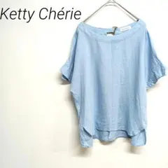 Ketty Chérie ライトブルー 半袖シャツ　M ゆったりシルエット　軽量のサムネイル