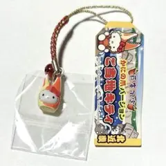 【新品未使用品] ご当地キティ ハローキティ 根付け 限定品 はろうきてぃ M*1様 ハローキティ ストラップ ご当地キティ 根付け 限定 はろうきて