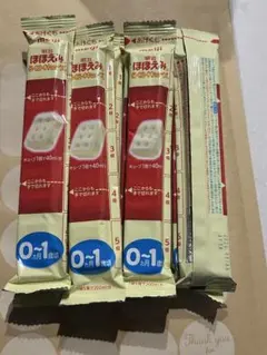 ほほえみらくらくキューブ　８本
