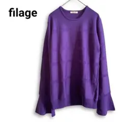 美品✨ filage ストライプ ニット ベルスリーブ パープル L