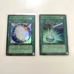 Item thumbnail for item e1813f5d-d56f-419b-bcca-029a264f85bb