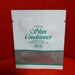 アルビオン 薬用スキンコンディショナー エッセンシャル ペーパーマスク
