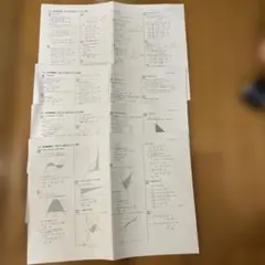 鉄緑会中2数学基礎講座Ⅰ 復習テスト全42回解答プリントセット（2020
