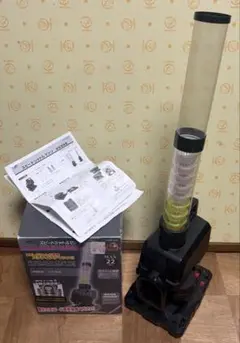 Item thumbnail for item 90ad0244-37be-47b8-9024-242c1c79c2f7