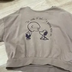 PEANUTS スヌーピー トレーナー ベージュ
